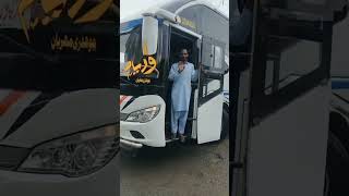 Waryam Travel Mirpur azad Kashmir to Karachi din 130 ustad shafeeqbilal [upl. by Fidelas]