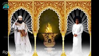 Zoroastrian Prayer [upl. by Yvel]