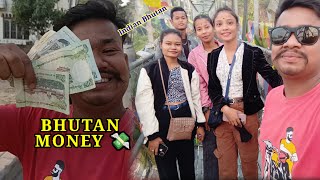 INDIAN TO BHUTAN  FULL ENJOY 2024  GODA BHAI VLOGS [upl. by Lorusso]