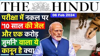 6 February 2024  The Hindu Newspaper Analysis  06 February Current Affairs  Editorial Analysis [upl. by Alleira]