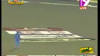 BPL T20 2013 FINAL Dhaka vs Chittagong Highlights Part 01 [upl. by Aleil]