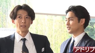 高橋一生、柳楽優弥とスーツ姿でコミカル即興芝居！「リクルートエージェント」新CM＆メーキング [upl. by Zirtaeb]