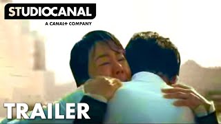 Tidal Wave Haeundae  Official Trailer [upl. by Gebelein]