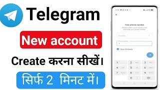 Telegram Account Kaise Banaye  how to create telegram account  telegram id kaise banaye [upl. by Haile]