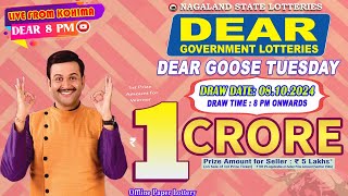 DEAR GOOSE TUESDAY WEEKLY DRAW DATE 08102024 NAGALAND STATE LOTTERIES LIVE FROM KOHIMA [upl. by Casady]