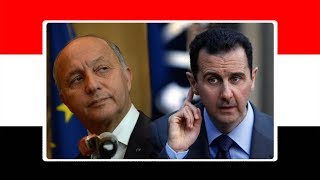 Syrie complot dEtat propagande de guerre amp manipulation [upl. by Hairacaz]