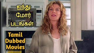 Best Tamil Dubbed Movies amp New Tamil Dubbed Movies [upl. by Coffin]