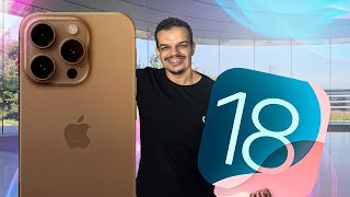 iOS 18 e iPhone 16 🚨 ÚLTIMOS VAZAMENTOS antes do Apple Event [upl. by Sorenson]