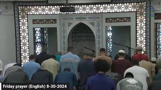 Friday prayer English 8302024 [upl. by Scotti358]