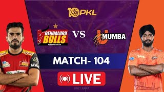 PKL Live  Pro Kabaddi Live  Bengaluru Bulls vs U Mumba Live  kabaddi Live  PKL 10 [upl. by Zurn]