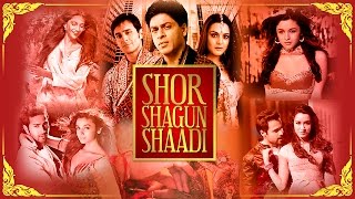 Shor Shagun Shaadi  The Ultimate Bollywood Wedding Mix  Best Wedding Songs [upl. by Philbert]