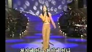 Korean Trot Songs 한국 트로트 노래모음 [upl. by Simmie269]