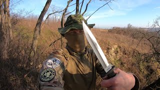 Cold Steel OSS  KNIFE DESTRUCTION TEST  UNTIL IT BREAKS  AUS8A STEEL csknives [upl. by Nethsa]