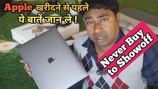 Why should you not buy apple laptop macbook pro amp air with m1 or m2 chip latest 2024 honest Review [upl. by Pentheam919]