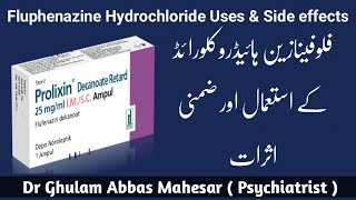 Group of Fluphenazine Hydrochloride uses and side effects in UrduHindi  Dr Ghulam Abbas Mahessar [upl. by Croner13]