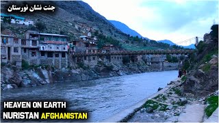 Unseen Beauty of Afghanistan  Nuristan Afghanistan  HD  2020 [upl. by Marlon]