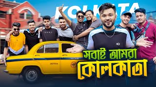 ১৫ জনের টিম নিয়ে কোলকাতায় আমরা । দেড় মাস পর Vlog  Kolkata Vlog  Rs Fahim Chowdhury [upl. by Adrial]