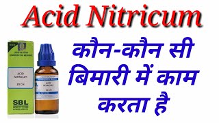 Acid Nitricun Homoeopathic medicinefull Explainampuses [upl. by Anile]