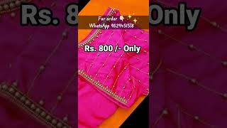 Low price aari work blouse designs aari trending shorts viral short youtubeshorts ytshorts [upl. by Vladimar19]