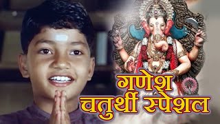 Ganpati Bappa Morya  Ganesh Chaturthi  Malgudi Days Best Episodes  गणेश चतुर्थी  मालगुडी डेज़ [upl. by Ahsieit]