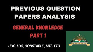 Apssb LDC previous question papers analysis of General knowledge  apssb SimpleWays31 [upl. by Zolly]