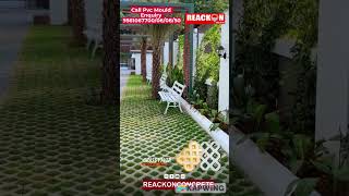 Reackon Pvc Grass Paver Mould Interlocking Outdoor Design  95610 66600 [upl. by Hylton672]