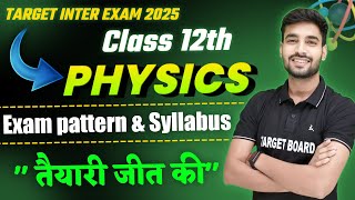 Physics class 12 Syllabus Bihar Board  Class 12 Physics bihar board  Class 12th Physics Syllabus [upl. by Ahsiemat]