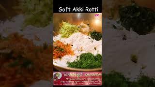 Soft Akki Rotti Recipe  North Karnataka style  Lalithamma  Colour Talkies Basaveshwara Khanavali [upl. by Akinnor]