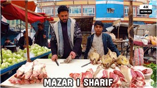 Mazar i Sharif  Balkh  Afghanistan  4K [upl. by Buote]