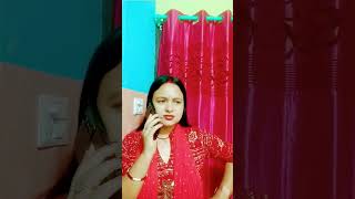 Ka bole😂😂😜comedy funny shorts youtubeshorts subscribe bhojpuri 😂😜 [upl. by Spevek420]