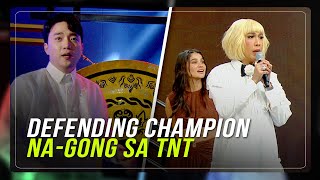 Rare gong for TNT defending champ shocks Showtime  ABSCBN News [upl. by Disini]