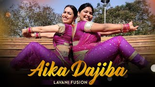 Aika Dajiba I Tappin Around Choreography I Sanjana Parulekar I Marathi Song [upl. by Lotta]