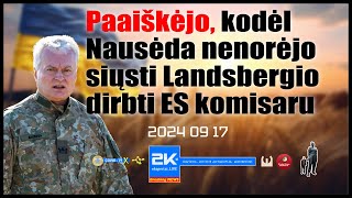 Landsbergiui pakišo koją kosmosas [upl. by Alleram]