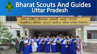 Bharat Scouts And Guides Training in Lucknow BSGUP [upl. by Dunseath554]