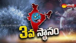 Coronavirus Outbreak  India’s Covid count world’s 3rd highest  Sakshi TV [upl. by Enirual868]