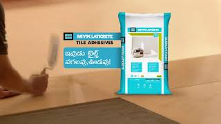 MYK LATICRETE Tile Adhesives Telugu 20 sec [upl. by Lotus]