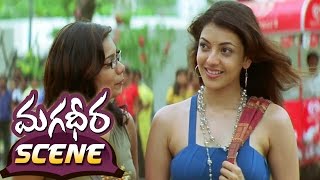 Kajal Aggarwal Teasing Ram Charan in Park  Magadheera Telugu Movie [upl. by Natsrik]