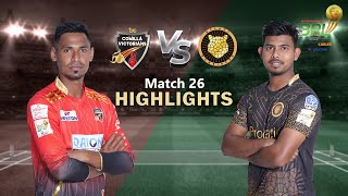 Comilla Victorians vs Sylhet Sunrisers  26th Match  Highlights  Season 8  BBPL 2022 [upl. by Delle500]