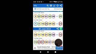 LOTTO ANALYST UK 49 TEATIME AND LAUNCH MATRIX 10 is live [upl. by Eerual]