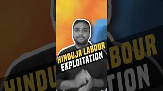 LABOUR EXPLOITATION  HINDUJA SLAVERY SCANDAL tamil shortsfeed [upl. by Sansone]