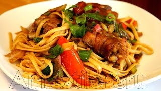 TALLARIN SALTADO CASERO con pollo AmiestiloPeru 2015 [upl. by Nnylyaj]