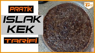 PRATİK ISLAK KEK TARİFİ l ISLAK KEK TARİFİ l kek tarifi l [upl. by Arissa529]