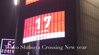 New Years Eve Tokyo Shibuya Countdown [upl. by Colver]