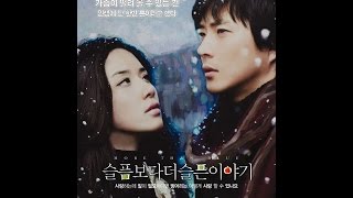 More Than Blue Mas que azulMas triste que la tristeza Sub Español Pelicula Coreana [upl. by Eidroj932]