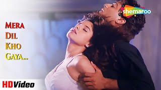 मेरा दिल खो गया Mera Dil Kho Gaya HD  Aazmayish 1995  Sonu Nigam Hit Songs romanticsongs [upl. by Emilia317]