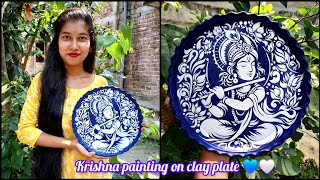 Blue and white colour Krishna painting on clay plate  simple Krishna painting full tutorial [upl. by Feirahs]