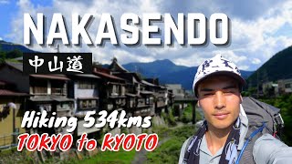 Nakasendo Trail 中山道 JAPAN Hiking from Tokyo to Kyoto [upl. by Duer]