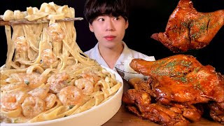 SUB투움바 파스타 amp 자메이카 통다리 구이 먹방 ASMR 꾸덕꾸덕야들야들 Toumba pasta amp Jamaican grilled legs MUKBANG [upl. by Snow552]