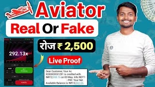 1WIN Promo Code India 💸 wix100500 💸 Full Review amp Movie Aviator Hack Live Online Betting 2024 [upl. by Norud570]