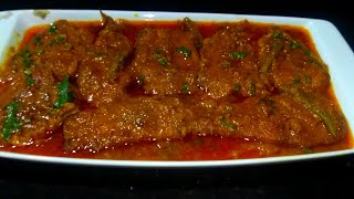 সবচেয়ে বেশি স্বাদে পাঙ্গাস মাছের ভুনা  Pangas Mach Vuna  Pangas Fish Recipe  পাঙ্গাস মাছের ভুনা [upl. by Eelirem]